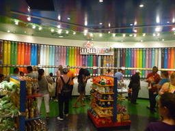 MM Store